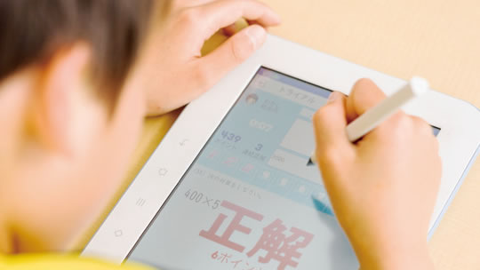 語彙力向上ゲーム